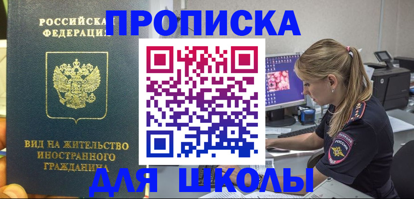 форма 3 в Тулуне