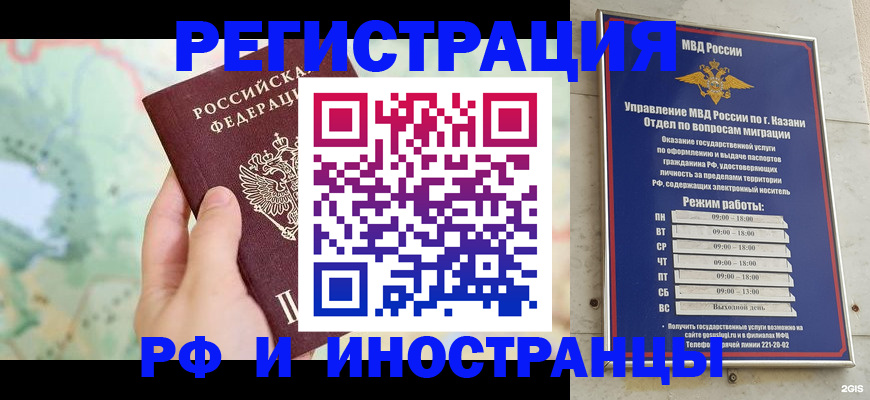 форма 3 в Тулуне